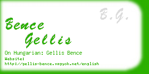 bence gellis business card